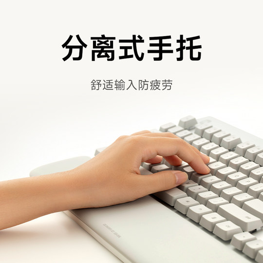 Xiaomi Wireless Keyboard and Mouse Set Comfort Edition Wireless Keyboard Mouse Office Light Sound Notebook Keyboard Full Size