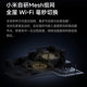 Xiaomi Official Flagship Store Xiaomi Router BE3600 Black New Edition Home Through-Wall WiFi7 Home High-speed Dual-Band Router
