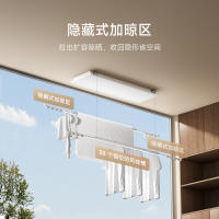 小米米家智能双控晾衣机2