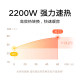小米电暖器温控版石墨烯取暖器家用节能米家小型暖气暖风机快热炉