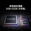 Xiaomi REDMI TV A50 inch 165Hz high brush 4K ultra high definition