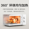 Xiaomi official flagship store Mijia microwave oven 20L turntable type household small multi-function
