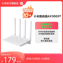 Xiaomi Router AX3000Twifi6 Wireless Router one thousand trillion High Speed Full House Coverage Large-type Dormitory 5G one thousand trillion Port Dual Frequency Routers