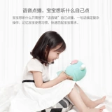 Умная машина раннего образования, обучающая машина, китаеведение, английский