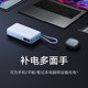 Xiaomi comes with its own wired power bank 20000 67W rechargeable mobile phone tablet notebook digital display screen suitable for Huawei Xiaomi Apple 15 mobile phone can be used on planes and trains
