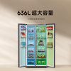 Xiaomi refrigerator double door