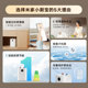小米官方米家智能小厨宝S1电热水器7L厨房储水式热水宝速热台下