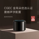 Xiaomi Sound Smart Speaker Xiaoai AI пульт дистанционного управления качество звука Bluetooth Audio Gift Kids's Entertainment Learning