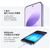 REDMINote17 new mobile phone