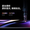 Xiaomi REDMI TV A65 inch 144Hz high refresh rate