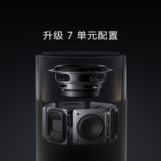 小米SoundPro小爱同学音响箱蓝牙智能AI立体声低音炮哈曼hifi音质
