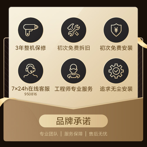 米家智能双控晾衣机电动晾衣架隐形阳台家用折叠晾衣杆小米官旗 - 图3