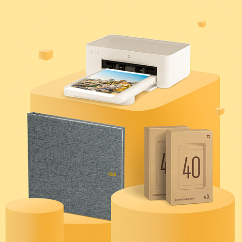 小米米家照片打印机1S特惠套装小型手机照片彩色打印家用无线连接洗照片机相纸色带相册证件照自动覆膜冲印机 - 图0