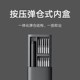 Multifunctional precision electric screwdriver