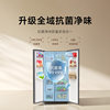 Xiaomi refrigerator double door