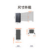 Xiaomi refrigerator double door