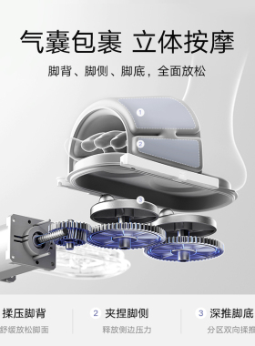小米米家泡脚桶气囊按摩足浴器