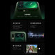 Xiaomi 17 promax new mobile phone Xiaomi official