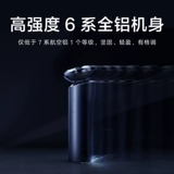 Xiaomi Guanqi Mi Mi Home Electric Shaver S700 скребок для скребков мужской зарядка зарядка подарки на меч подарок подарок подарок