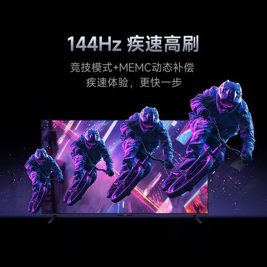 Xiaomi REDMI TV APro 65 inches 144Hz