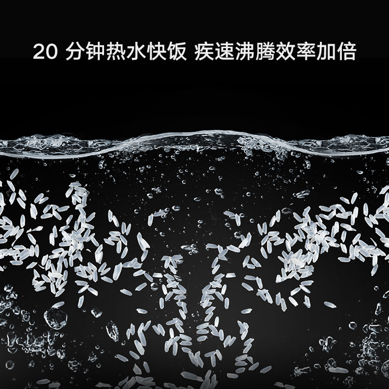 小米米家电饭煲C1家用4-6人多功能迷你煮饭电饭锅蒸饭官方旗舰店-图3