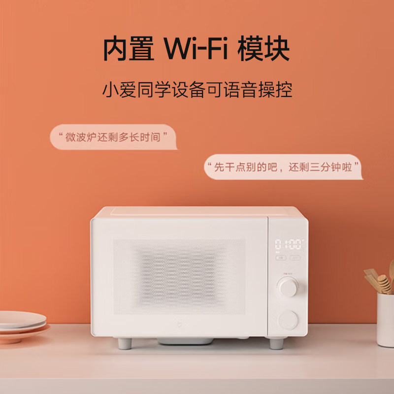 图 3