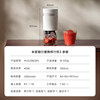 Xiaomi Mijia portable juicer multi-function