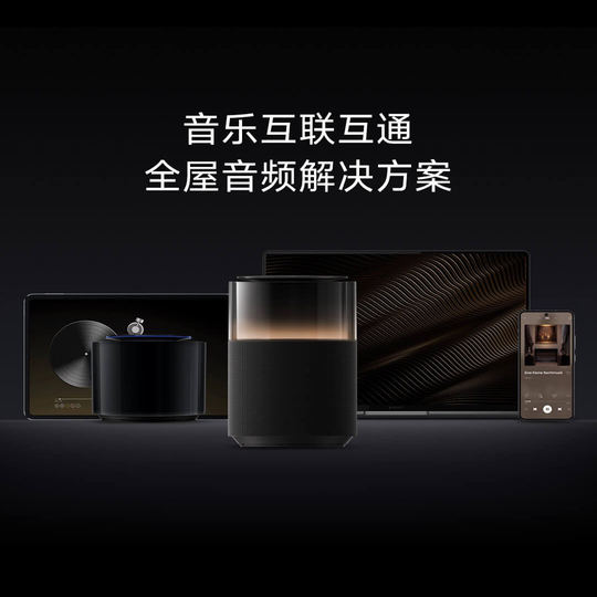 小米SoundPro小爱同学音响箱蓝牙智能AI立体声低音炮哈曼hifi音质