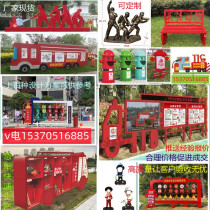 Fire Safety Theme Park Seats Sub promotional bar Small pints for interactive games diverted to firefighter sculptures