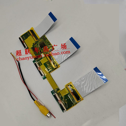 适用于传祺GM6GA6M6PROGS4影豹原车屏加装倒车影像解码器模块后视 - 图2