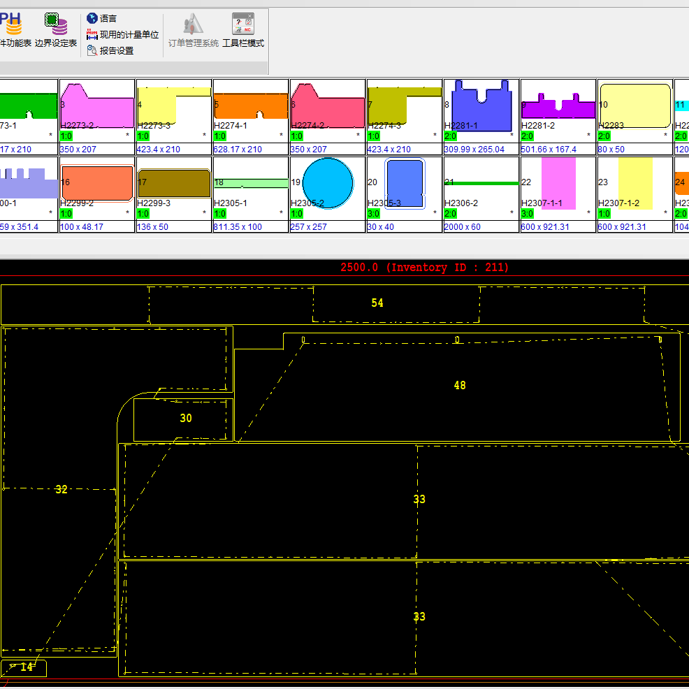 CNCKAD+CAD+SW专业安装钣金设计三件套，拍前联系，配机器另外算 - 图1