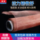 Copper mesh copper wire mesh metal shielded mesh channel crown