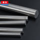 Titanium rod TC4 titanium alloy rod TA1TA2 high-purity titanium rod solid titanium round steel polished round rod 3-550 zero cut