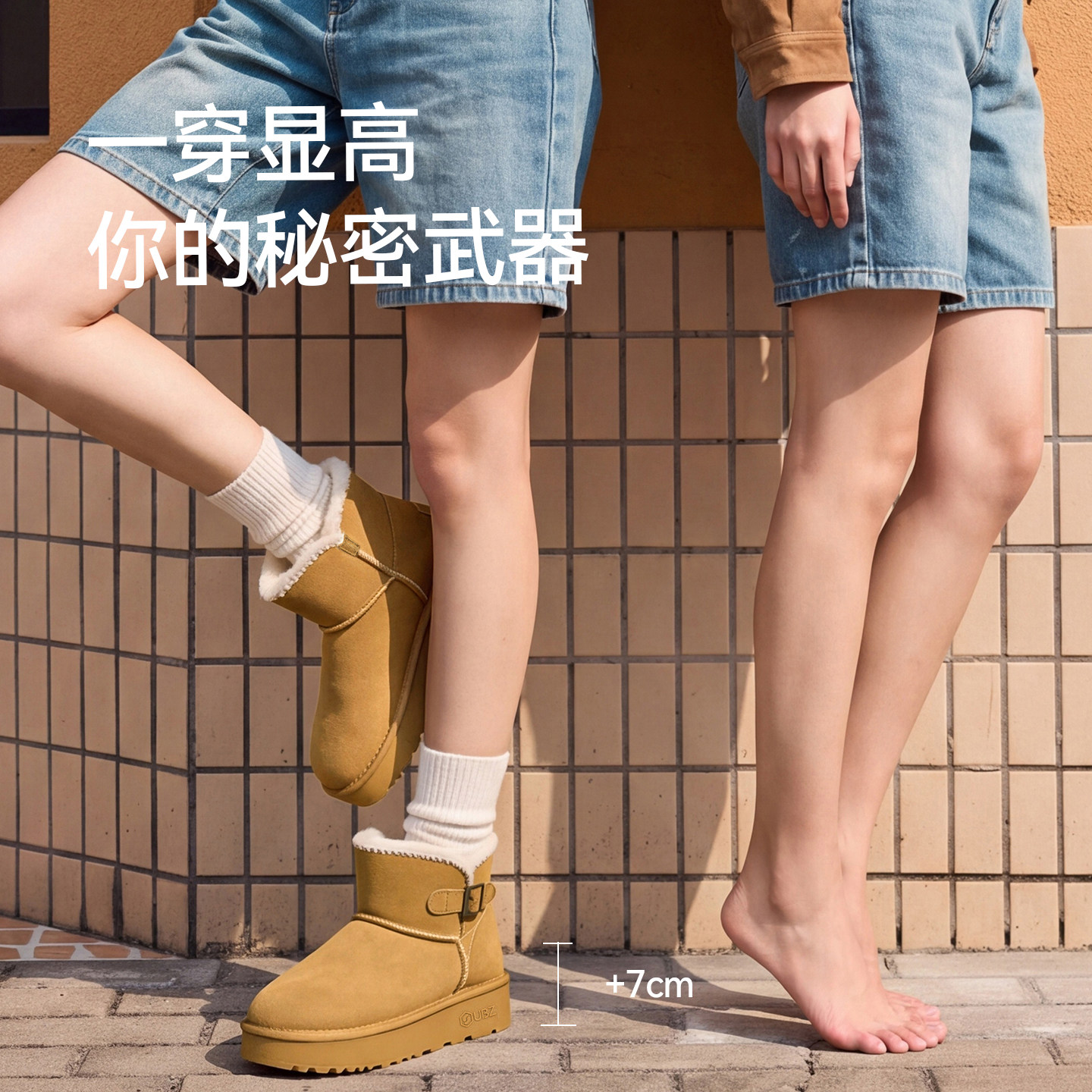 图 2