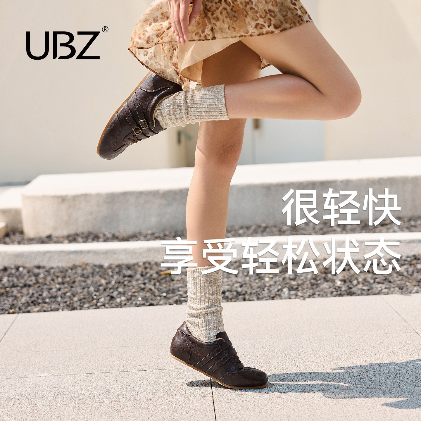 图 2