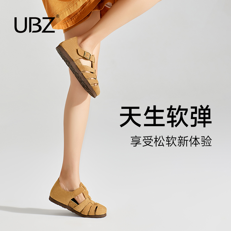 UBZ 防水厚底罗马凉鞋女外穿2024年夏新款复古软木编织猪笼勃肯鞋 - 图0