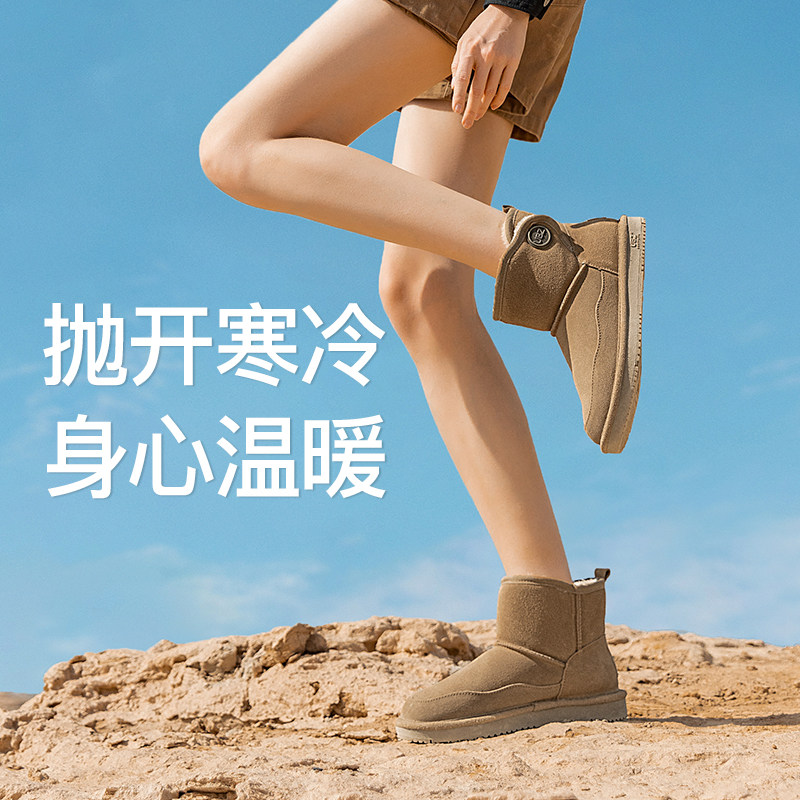 ubz防水2022年新款冬加绒雪地靴 ubz时尚雪地靴