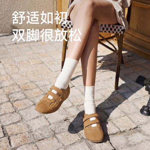 UBZ 宽版内增高德训鞋编织勃肯鞋女大码2026年夏透气玛丽珍凉鞋 - 图0