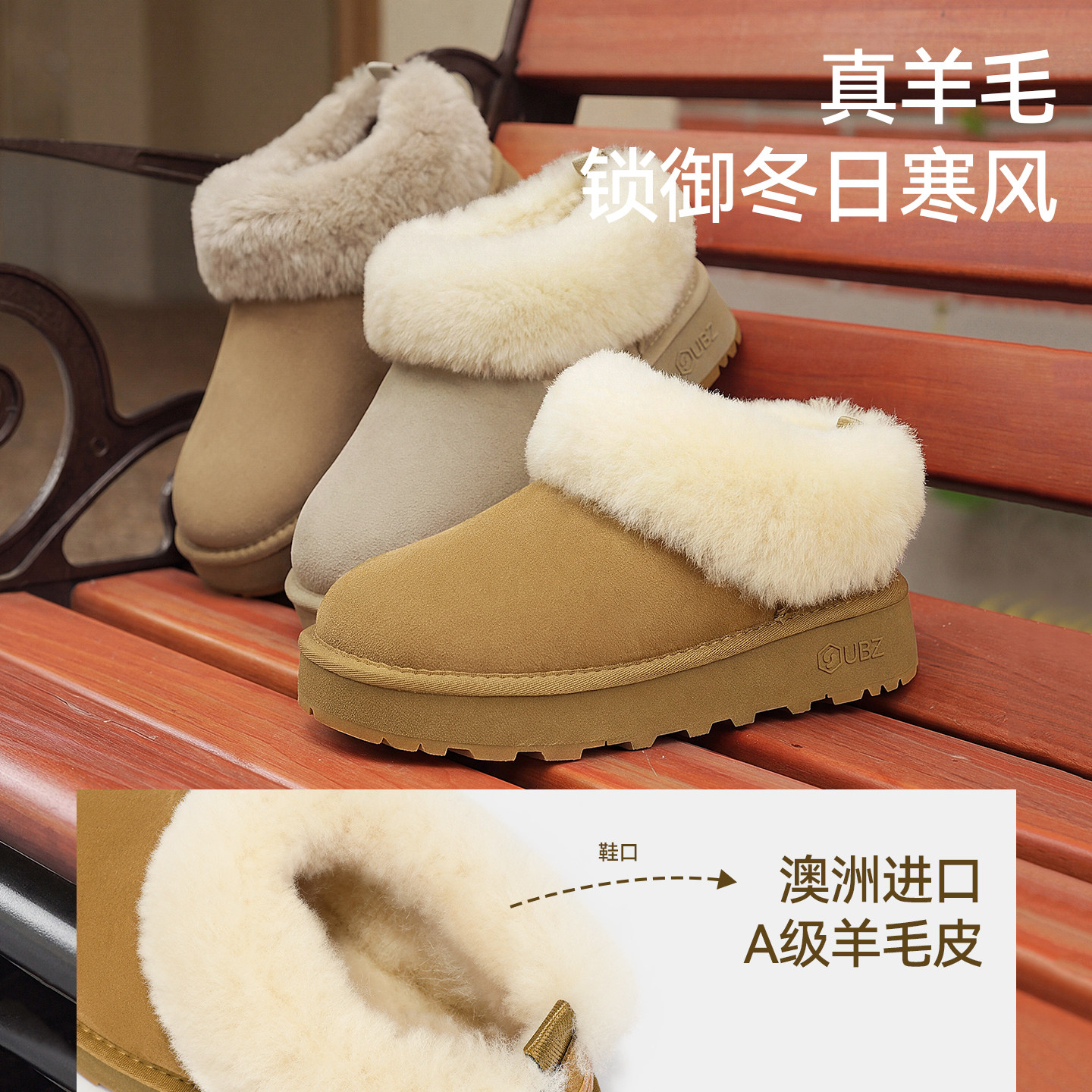 图 2