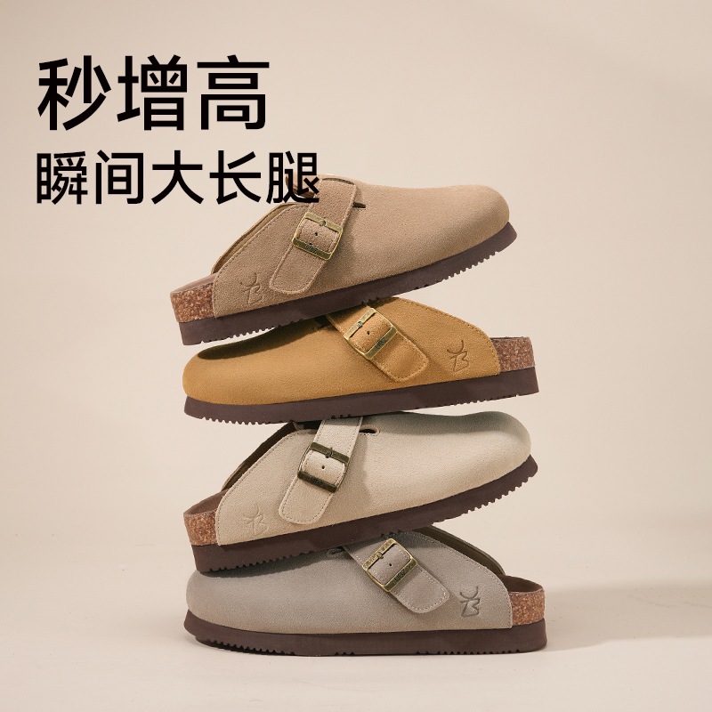 商品详情图片