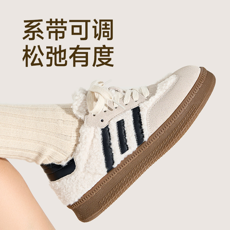 UBZ 毛毛德训鞋女加绒2026年春新款厚底运动休闲板鞋冬二棉雪地靴,淘宝优惠券,粉丝福利购,淘宝优惠卷