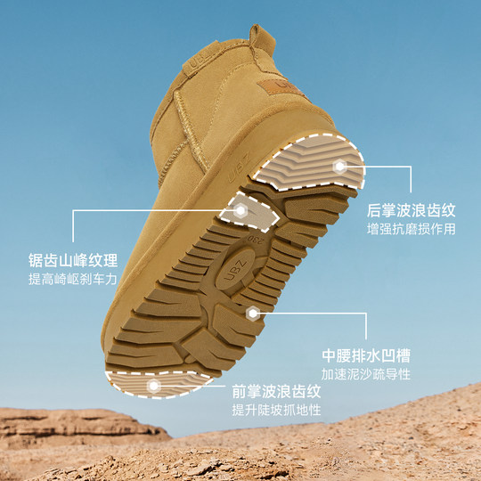 UBZ 防水厚底雪地靴女冬季2025新款加绒加厚东北牛皮防滑爆款棉鞋