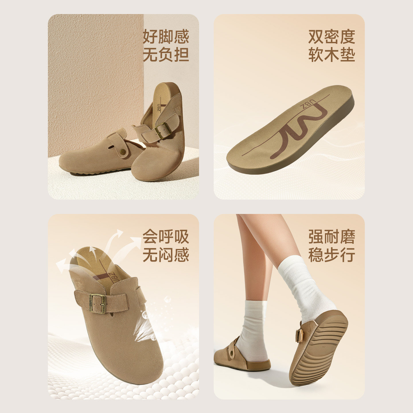 图 4