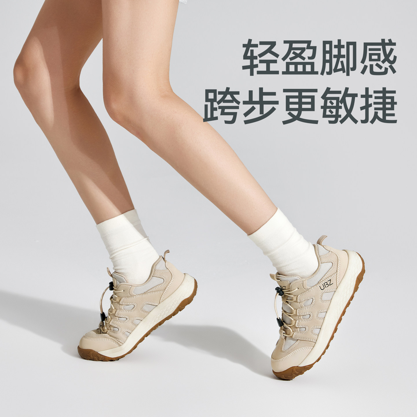 图 3