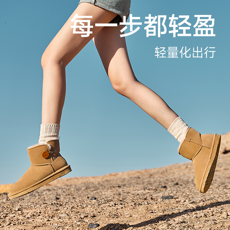 ubz防水2022年新款冬靴子雪地靴 ubz时尚雪地靴