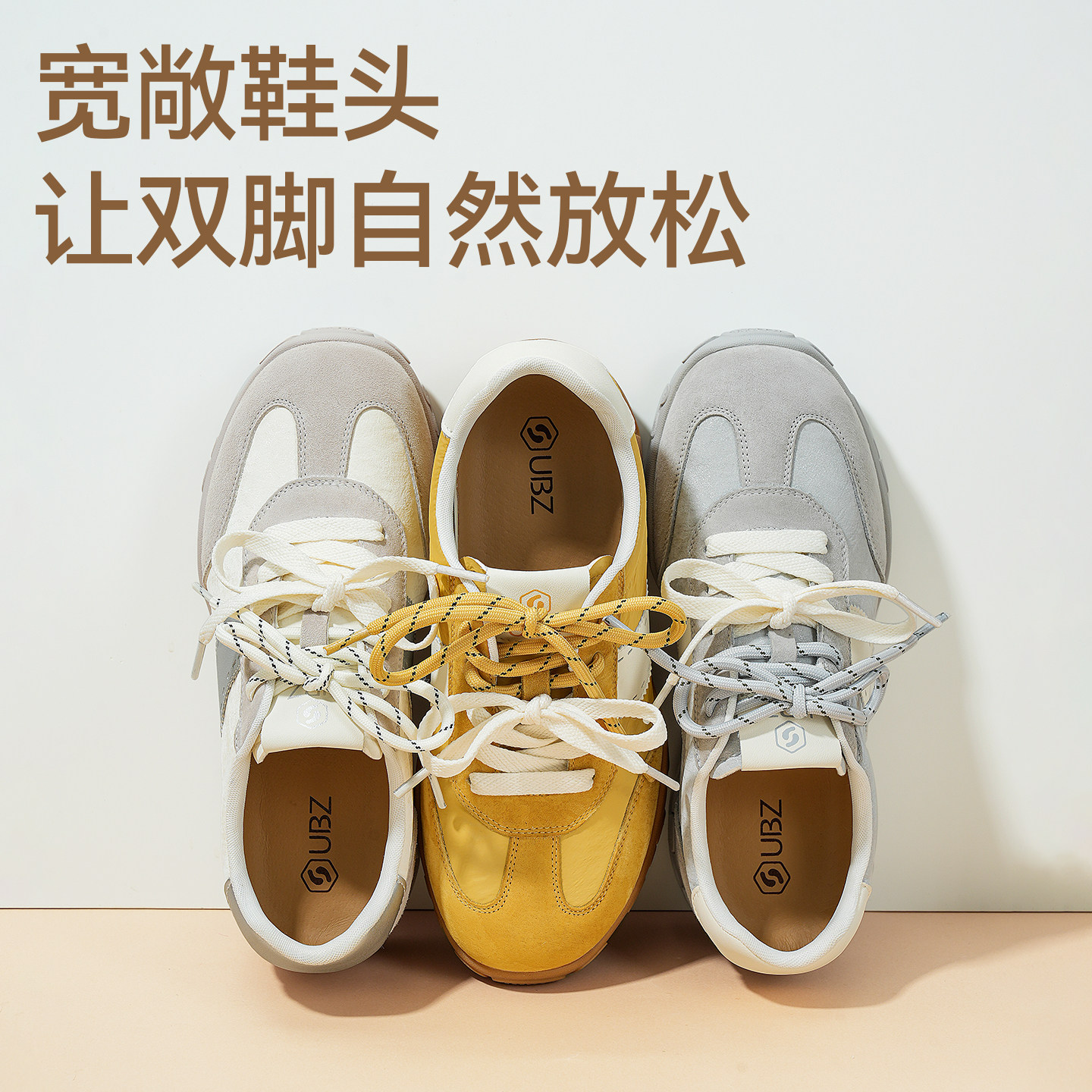 图 3
