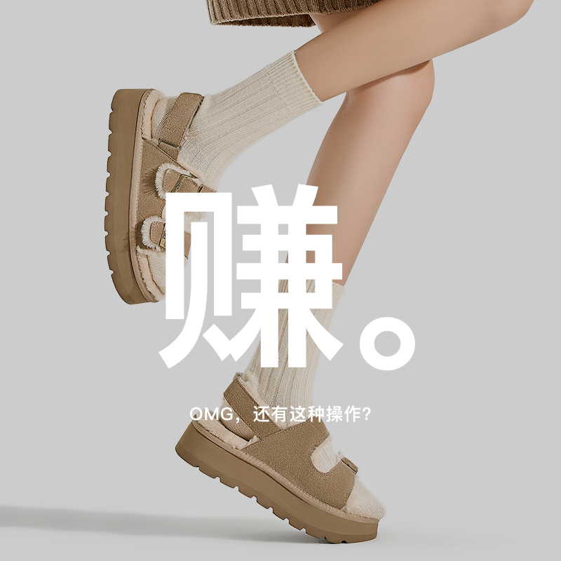 商品详情图片