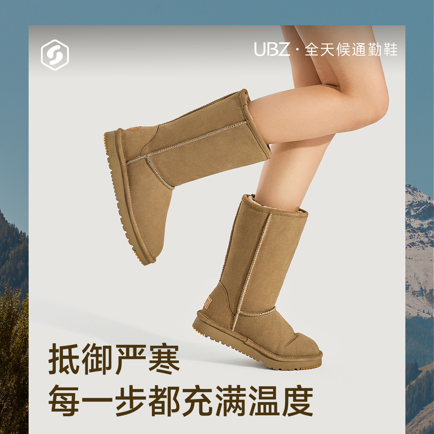 图 3