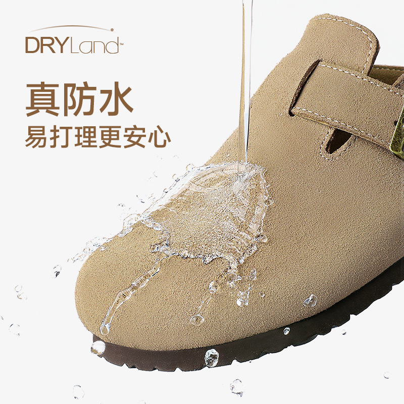 UBZ 防水勃肯鞋大码女鞋41到42码拖鞋外穿女2025新款包头博肯半拖 - 图1