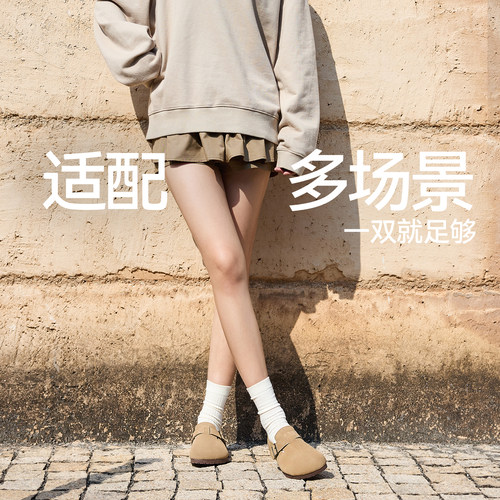 UBZ 宽版大码防水软底勃肯鞋女全包春新款真皮孕妇一脚蹬豆豆女鞋 - 图1
